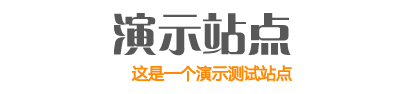 (自适应手机端)响应式SEO教程资讯类网站pbootcms模板 SEO博客优化网站源码