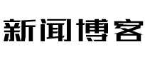 PBootCMS响应式新闻游戏资讯技术博客模板(自适应手机端)