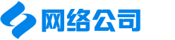 PBOOTCMS互联网公司企业网站模板 IT网络科技建站公司网站源码下载(自适应手机版)-XMCMS