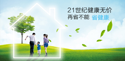 安全耐用,维护简单,艺术与奢华的结合