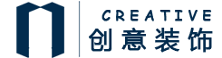 (自适应手机版)响应式创意餐饮酒店装饰设计类网站pbootcms模板 html5蓝色餐饮酒店设计网站源码